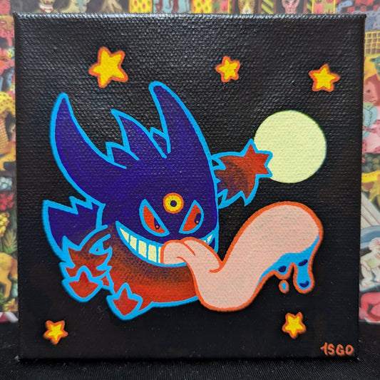 Gengar III