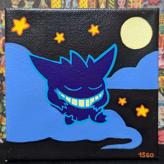 Gengar II